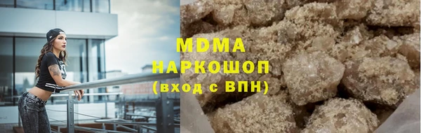 марки lsd Волосово