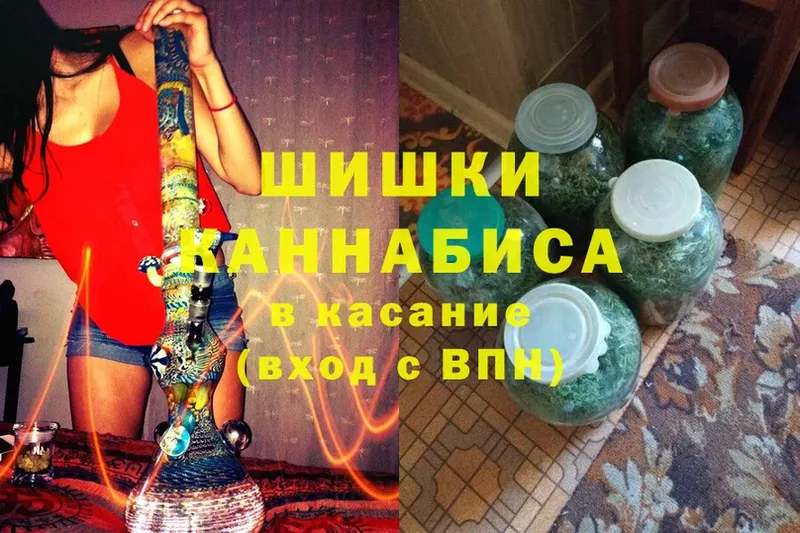 KRAKEN ССЫЛКА  Реутов  Марихуана гибрид 